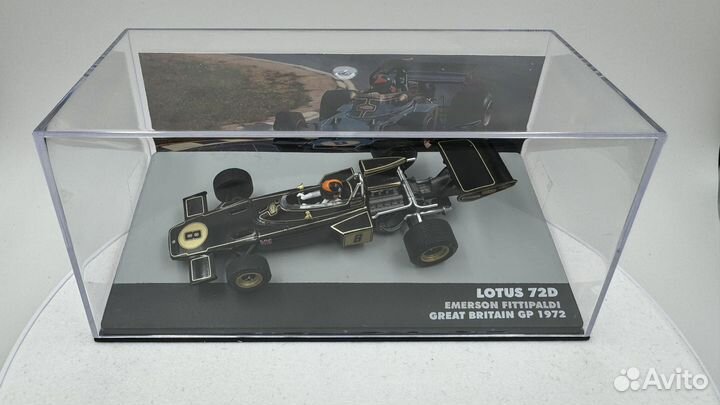 Emerson Fittipaldi #8 Lotus 72D 1:43 Altaya