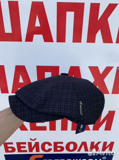 Кепки Регланы Восьмиклинки Головные Уборы