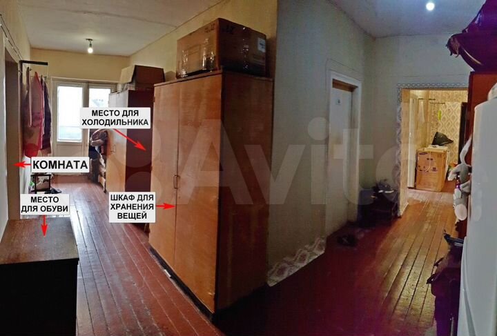 Комната 12 м² в 4-к., 4/9 эт.