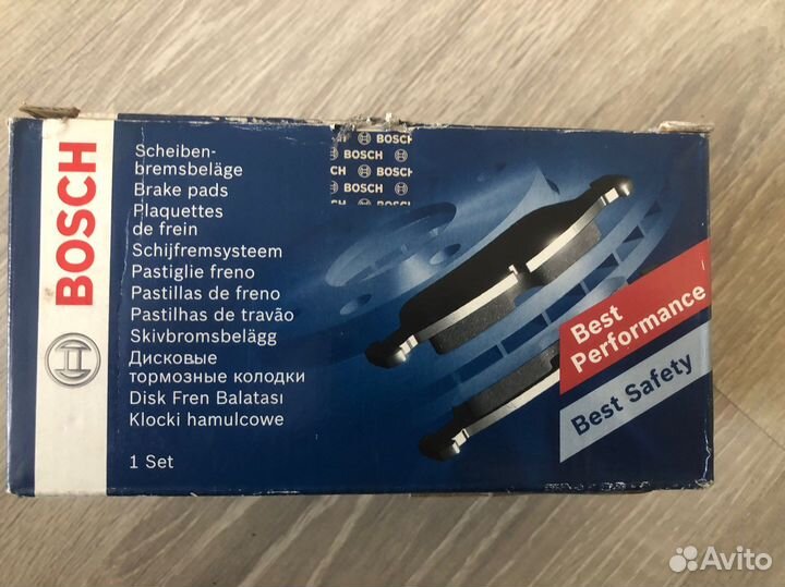 Тормозные колодки