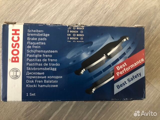 Тормозные колодки