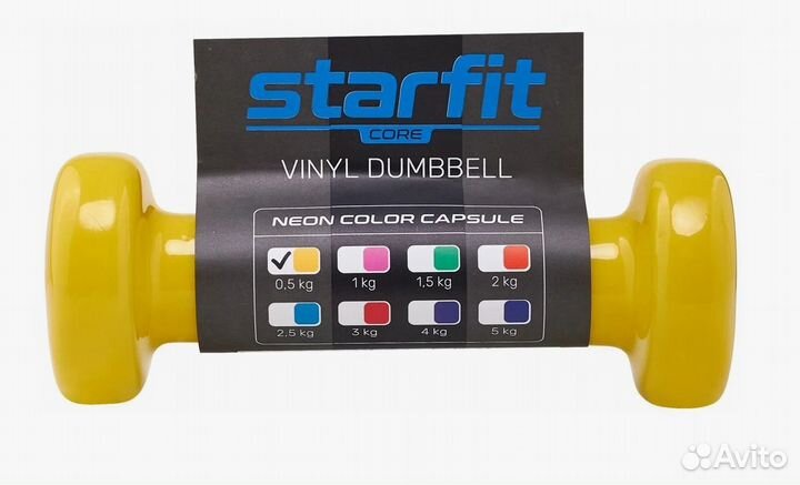 Гантель виниловая, Core DB-101, 0,5 кг