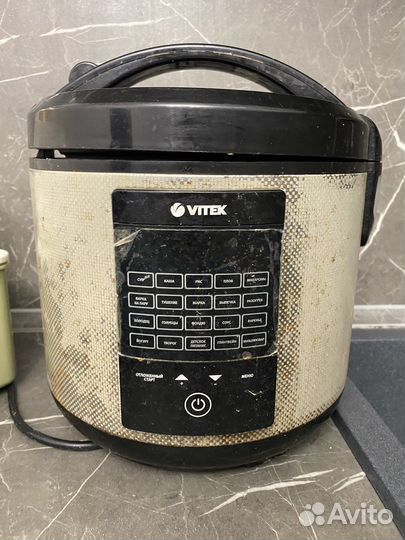 Мультиварка