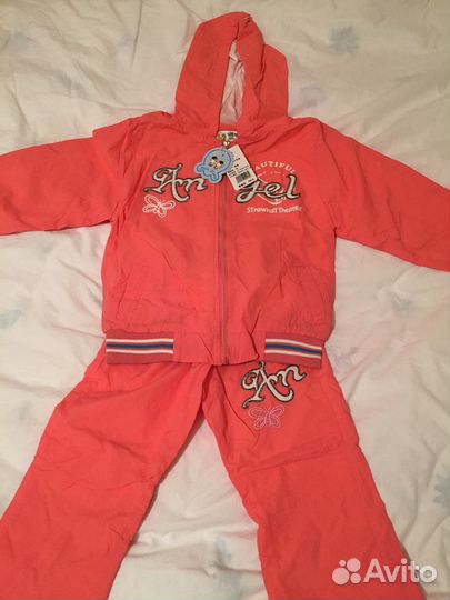 Спортивный костюм