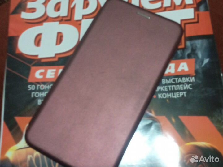 Xiaomi Redmi Note 4X, 3/32 ГБ