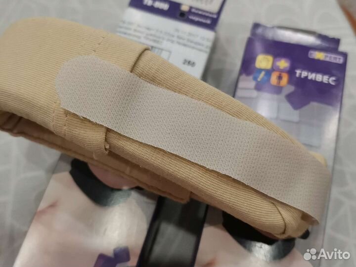 Шина для новорожденных бандаж шейный от кривошеи