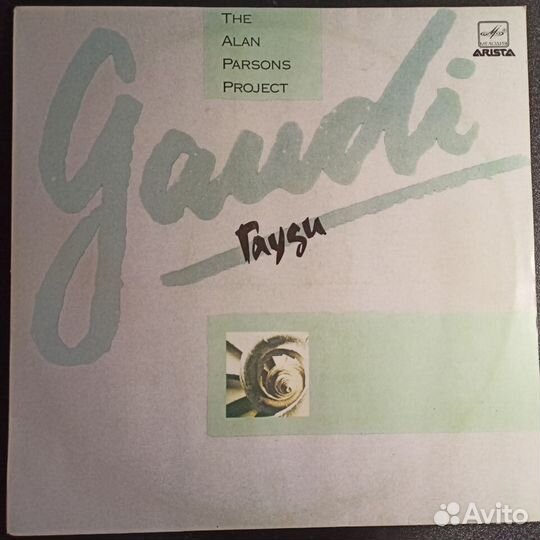 LP The Alan Parsons Project / Yes