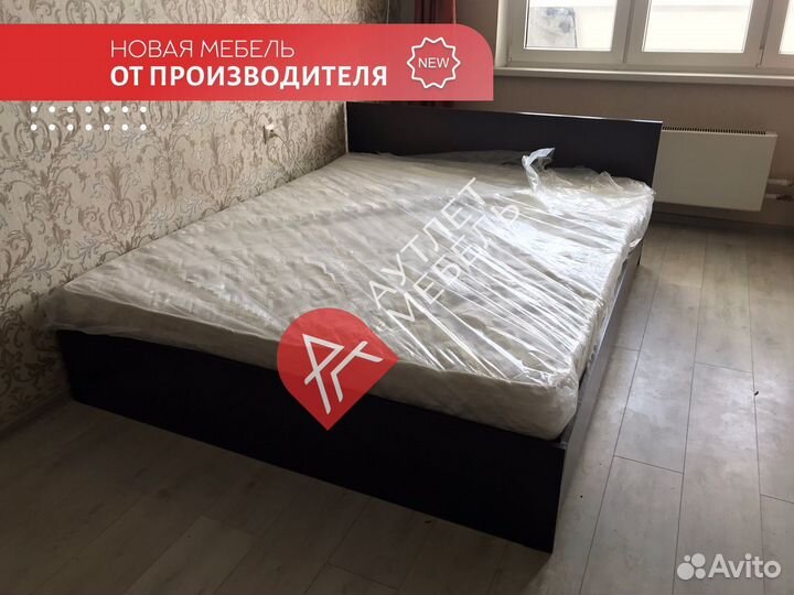 Кровать двуспальная