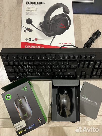 Игровая клавиатура и мышь