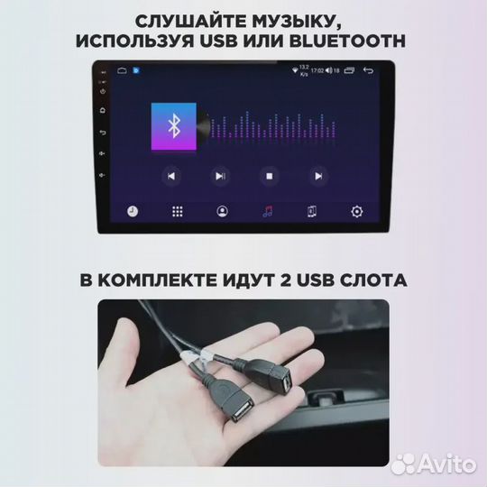 Магнитола Toyota Camry 6 40 F4 Mekede M150S 2+32G+carplay