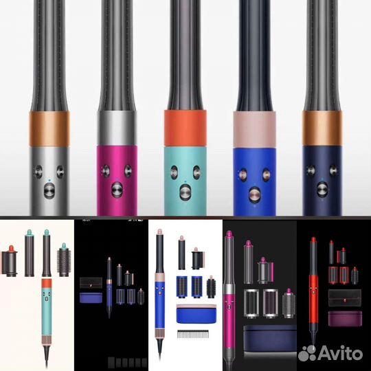 Стайлер Dyson long hs05 vinca blue