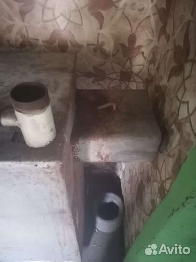 Котёл отопления