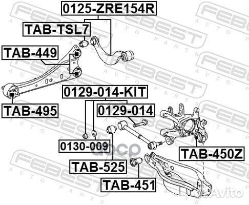 Болт с эксцентриком (ремкомплект) toyota RAV4 A