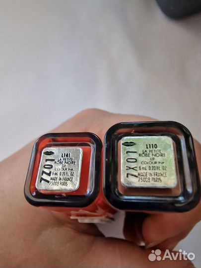 Guerlain помада нюд