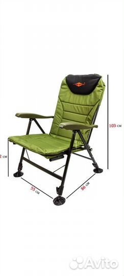 Карповые кресло раскладушка mifine 55071 original