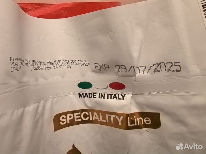 Корм для кошек Monge 10 кг