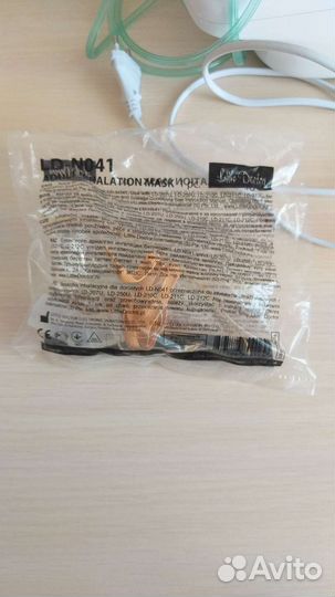 Ингалятор небулайзер