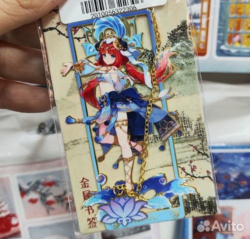 Закладка Genshin Impact (Нилу)