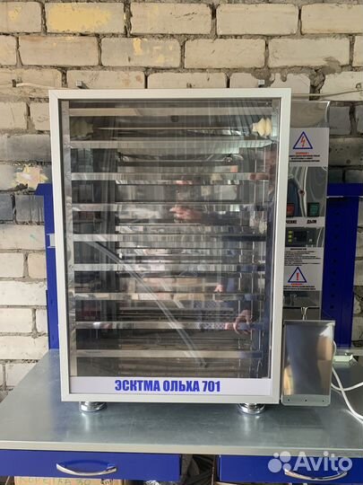 Коптильня электростатическая холодного копчения