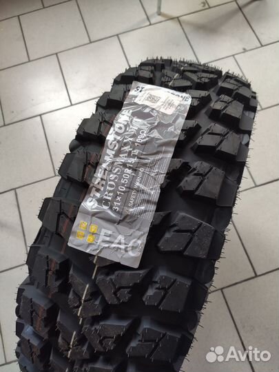 Streamstone Crossmaxx 215/75 R15 120Q