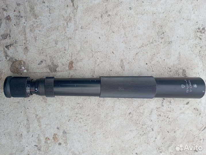 Оптический прицел