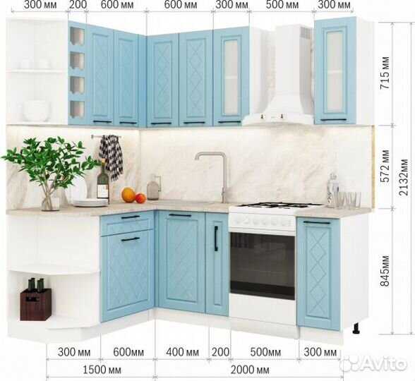 Модульная кухня 