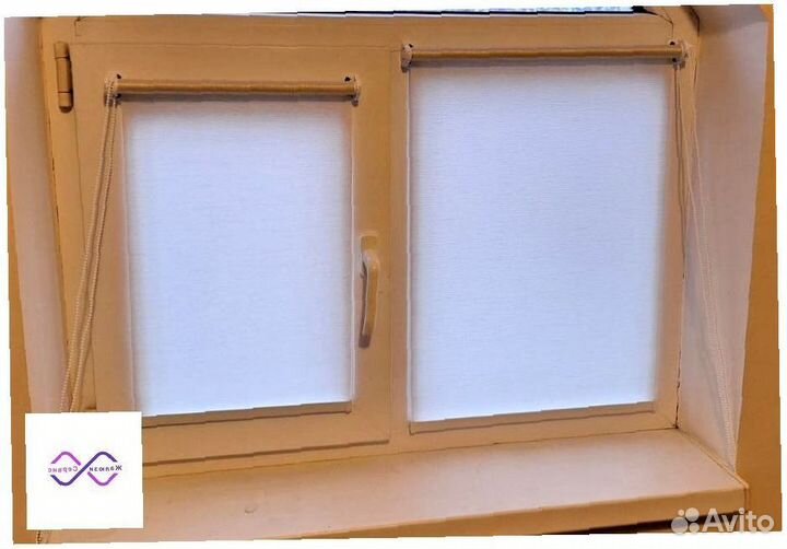 Рулонные шторы