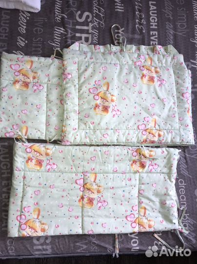 Комплект детский