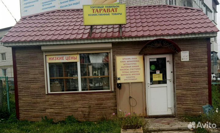 Торговый павильон в Цивильске, офис, автозапчасти