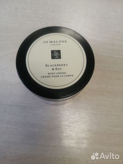 Крем для тела Jo Malone Blackberry