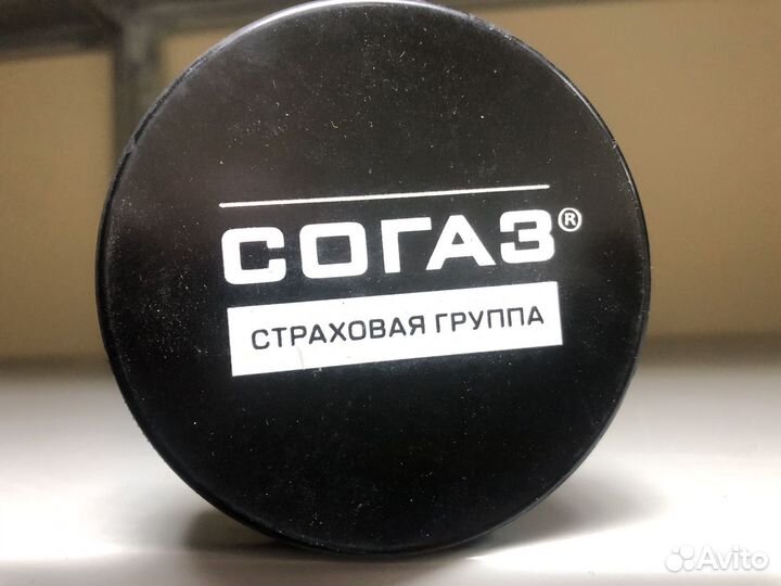 Шайба хоккейная 10 лет кхл