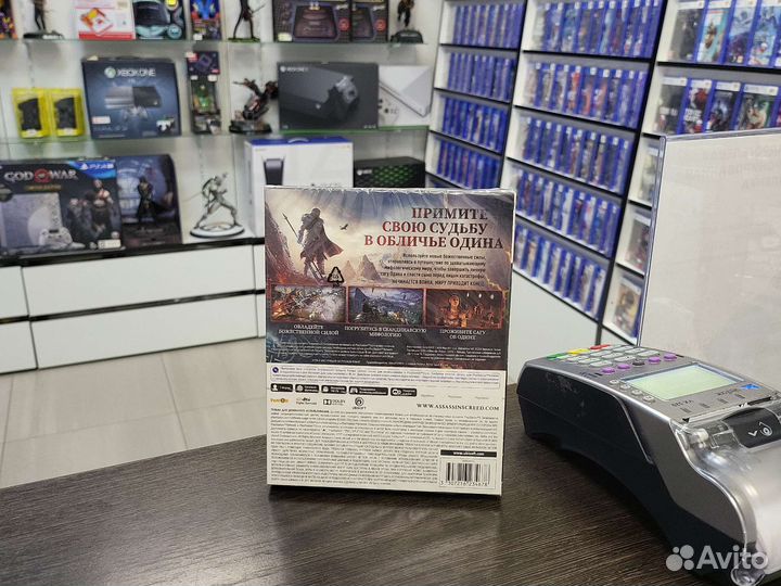 Assassins Creed Вальгалла Заря Рагнарёка (PS5)