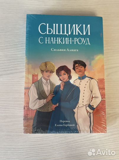 Продаются книги