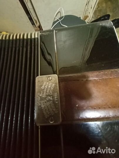 Тульский Баян РСФСР