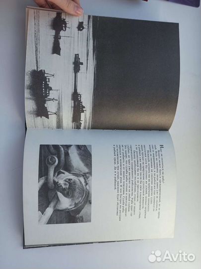 Книга-фотоальбом про Мурманск и моряков 