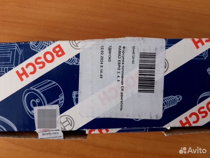 Форсунка bosch 0 445 120 153