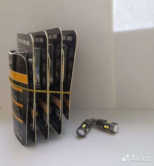 Габаритные лампы с пультом rgb