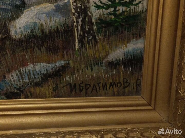 Картина маслом