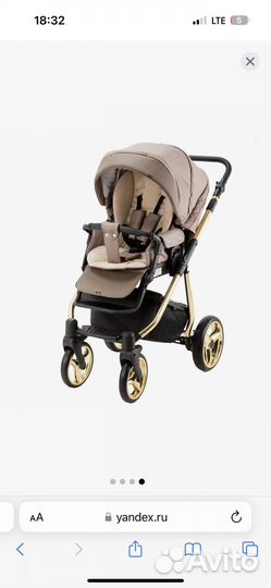 Коляска adamex 3 в 1 reggio