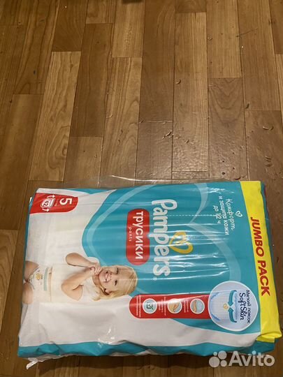 Подгузники-трусики Pampers Pants 5,12-17кг, 42шт