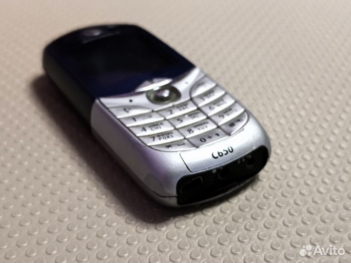 Motorola C650
