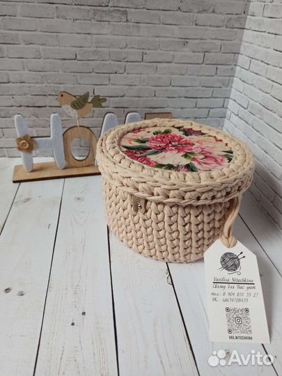 Корзина для хранения с крышкой