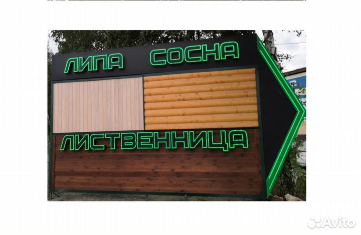 Шибер/ Шибер задвижка поворотная D115