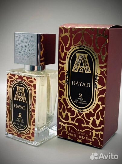 Attar hayati