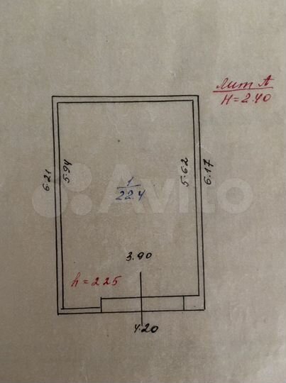 Гараж, 24 м²