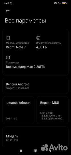 Redmi not 7 4/64gb