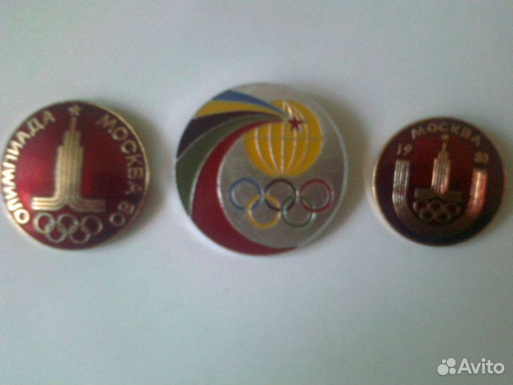 Олимпиада-80