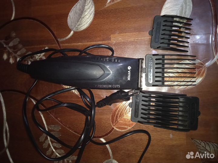 Набор для стрижки