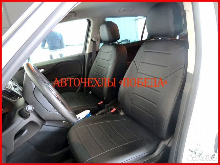 Чехлы Opel Zafira B из экокожи чёрные Классика