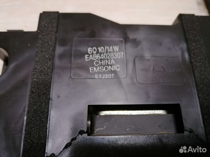 Динамики EAB64028307 EAB64028308